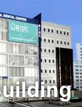 dental hospital