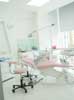 Dental Hospital Dental Clinic Unit 