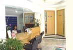 Reception Dental Hospital 