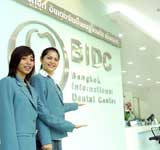 Dental Hospital Bangkok Welcome