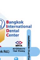 Thailand Dental Center